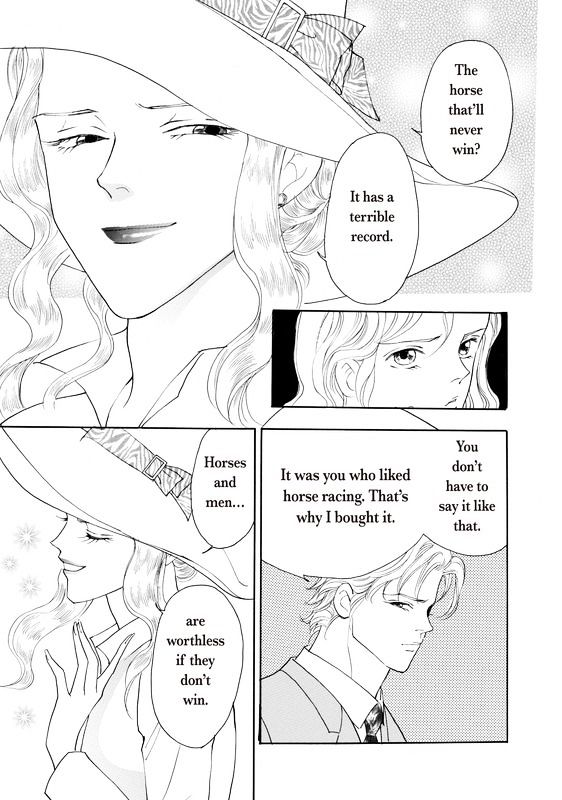 Yorokobi no Daishou Chapter 1 page 26 - Chapter 1