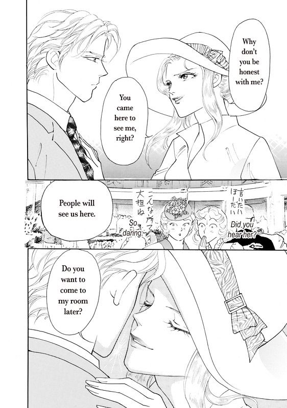 Yorokobi no Daishou Chapter 1 page 27 - Chapter 1