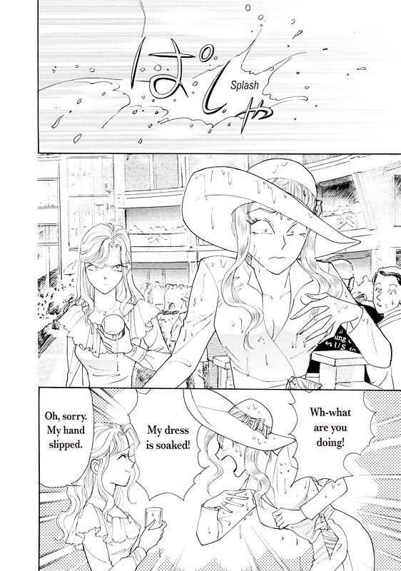 Yorokobi no Daishou Chapter 1 page 29 - Chapter 1