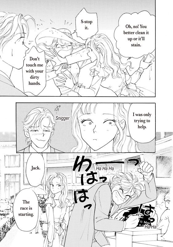 Yorokobi no Daishou Chapter 1 page 30 - Chapter 1