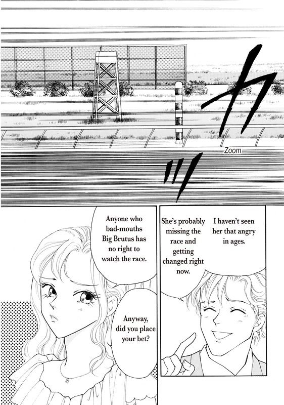 Yorokobi no Daishou Chapter 1 page 32 - Chapter 1