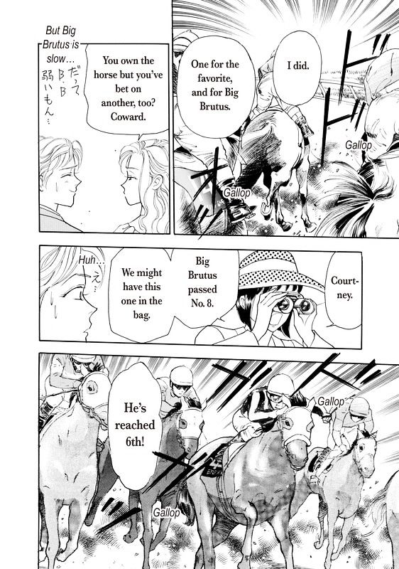 Yorokobi no Daishou Chapter 1 page 33 - Chapter 1