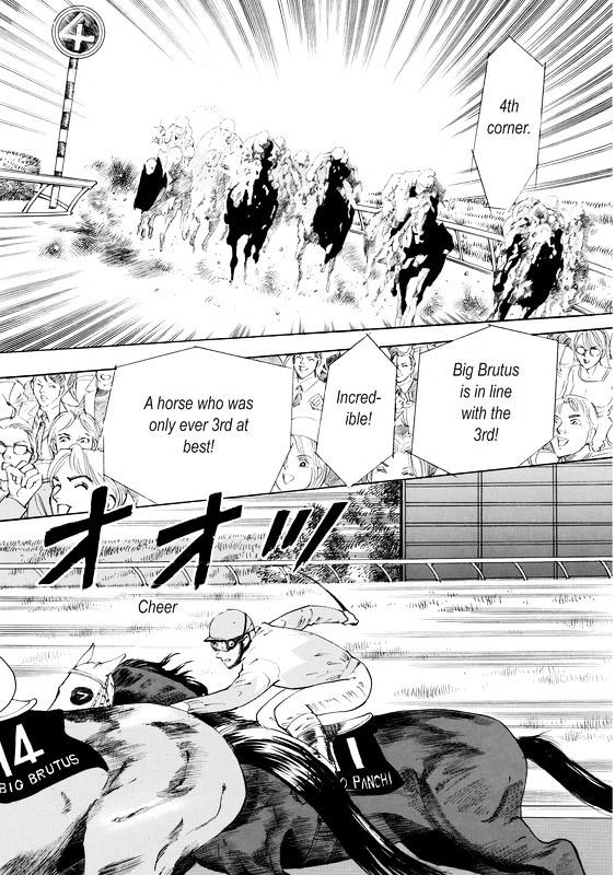 Yorokobi no Daishou Chapter 1 page 35 - Chapter 1