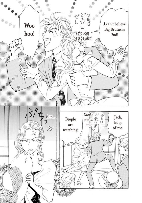 Yorokobi no Daishou Chapter 1 page 40 - Chapter 1