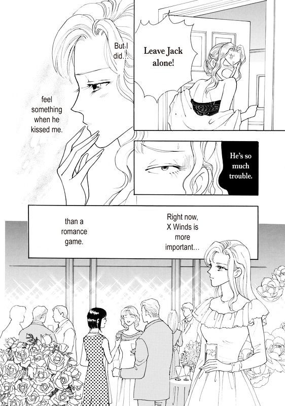 Yorokobi no Daishou Chapter 1 page 43 - Chapter 1