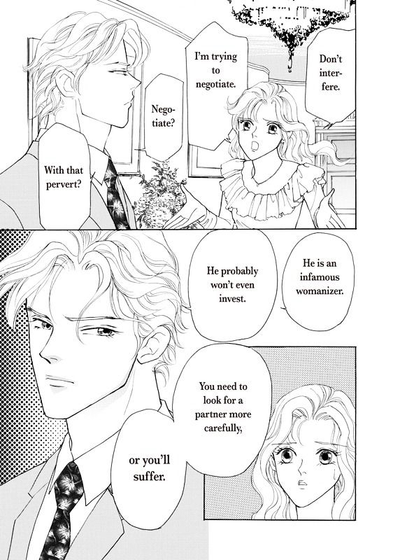Yorokobi no Daishou Chapter 1 page 46 - Chapter 1