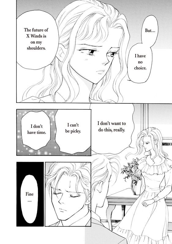 Yorokobi no Daishou Chapter 1 page 47 - Chapter 1