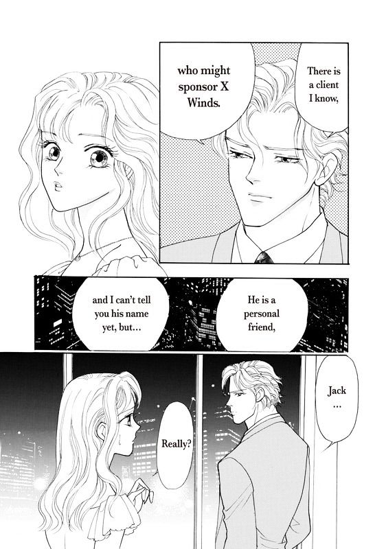 Yorokobi no Daishou Chapter 1 page 48 - Chapter 1