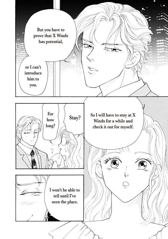Yorokobi no Daishou Chapter 1 page 49 - Chapter 1
