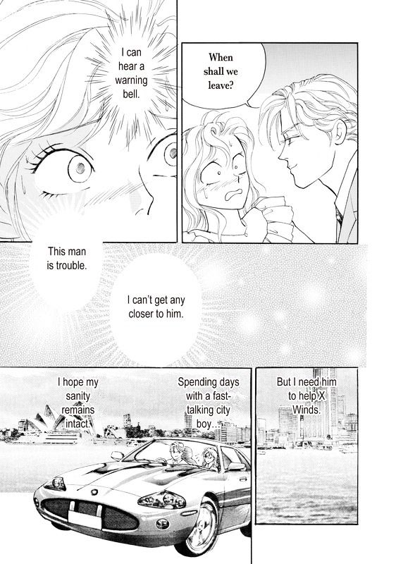 Yorokobi no Daishou Chapter 1 page 50 - Chapter 1