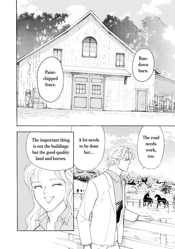Yorokobi no Daishou Chapter 1 page 53 - Chapter 1