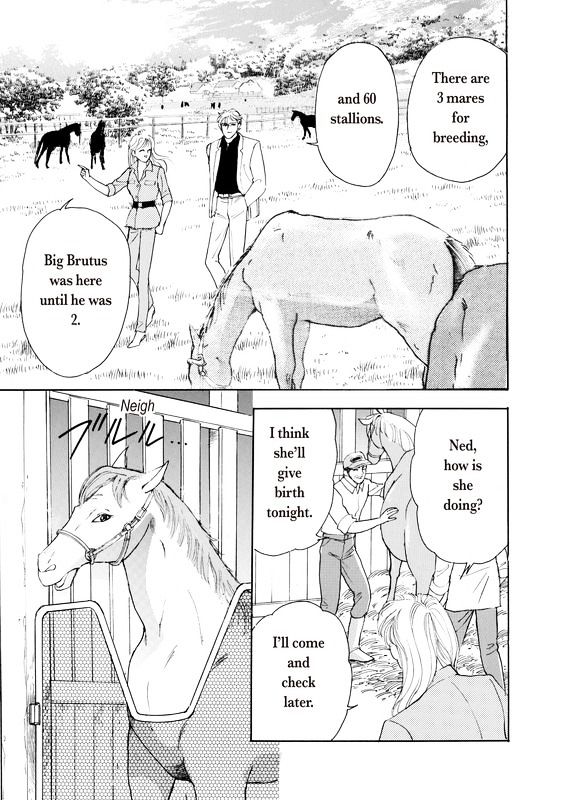 Yorokobi no Daishou Chapter 1 page 54 - Chapter 1