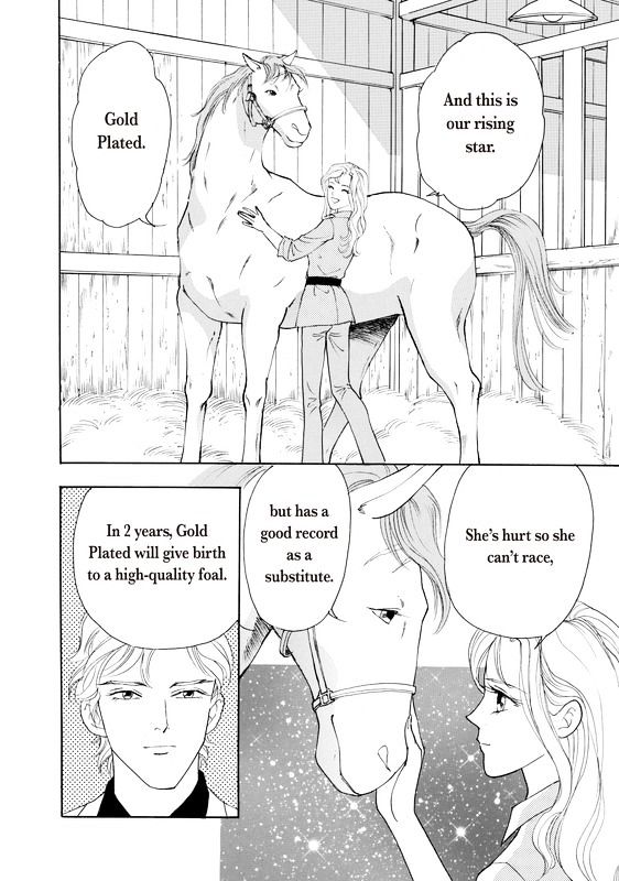 Yorokobi no Daishou Chapter 1 page 55 - Chapter 1