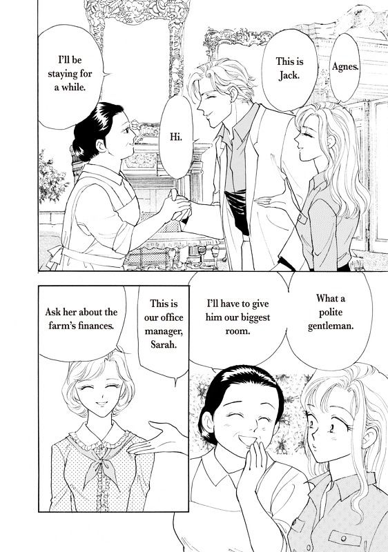 Yorokobi no Daishou Chapter 1 page 57 - Chapter 1