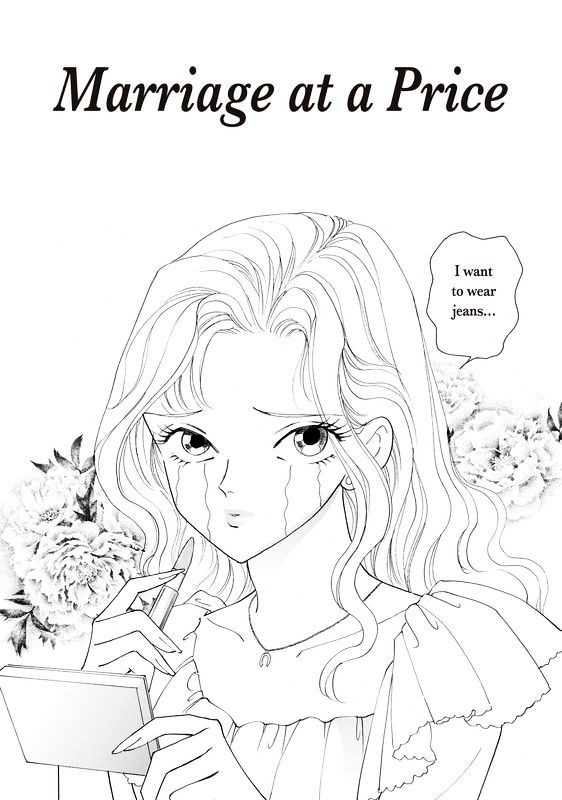 Yorokobi no Daishou Chapter 1 page 6 - Chapter 1