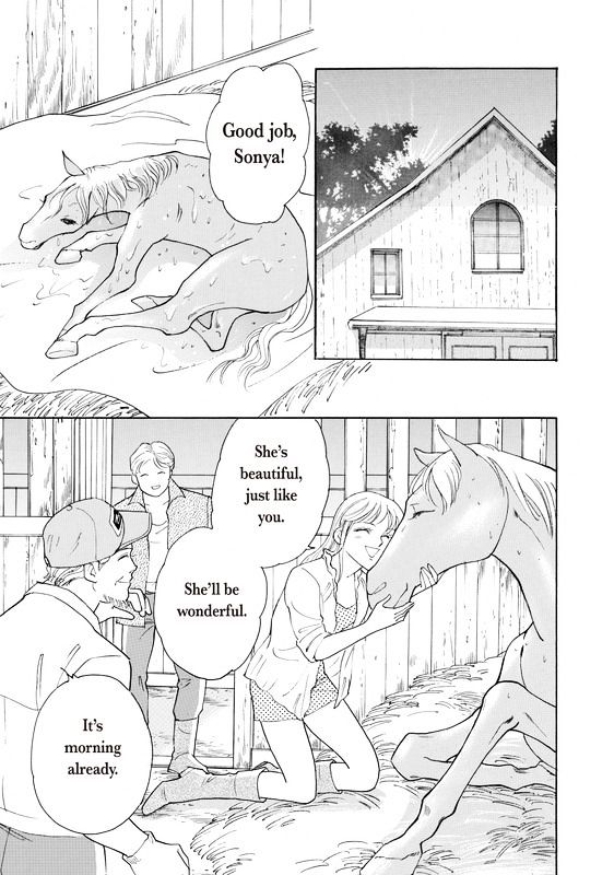 Yorokobi no Daishou Chapter 1 page 60 - Chapter 1