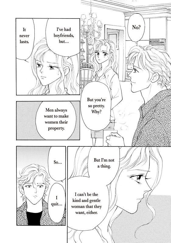 Yorokobi no Daishou Chapter 1 page 63 - Chapter 1