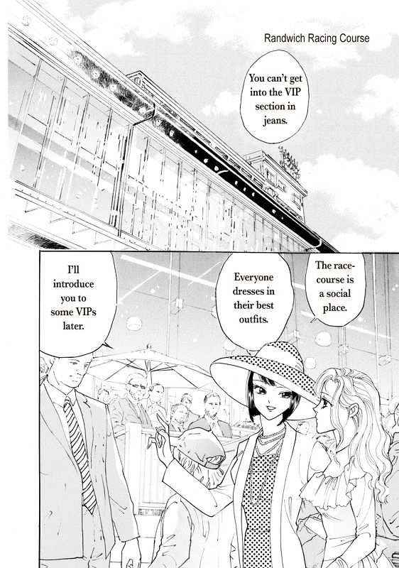 Yorokobi no Daishou Chapter 1 page 7 - Chapter 1