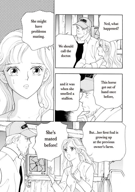 Yorokobi no Daishou Chapter 1 page 70 - Chapter 1