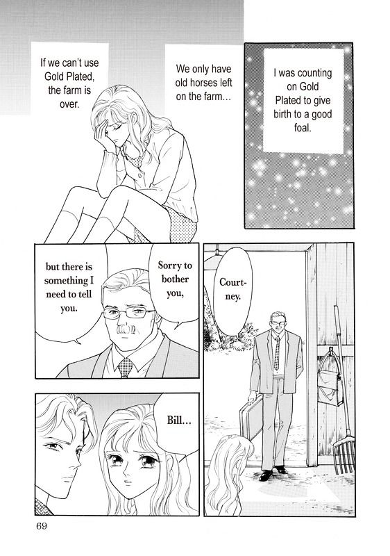 Yorokobi no Daishou Chapter 1 page 72 - Chapter 1