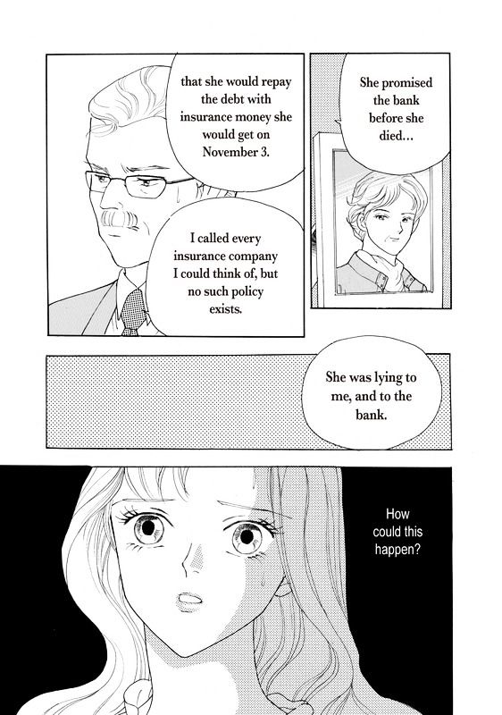 Yorokobi no Daishou Chapter 1 page 74 - Chapter 1