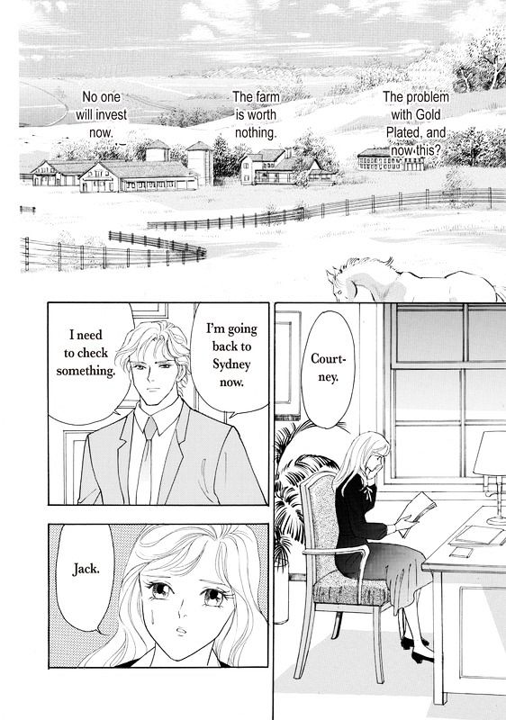 Yorokobi no Daishou Chapter 1 page 75 - Chapter 1