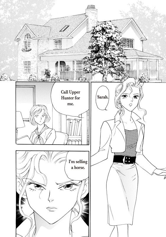 Yorokobi no Daishou Chapter 1 page 77 - Chapter 1