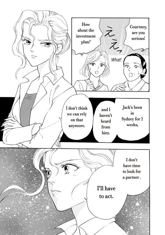 Yorokobi no Daishou Chapter 1 page 78 - Chapter 1
