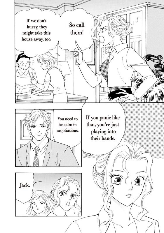 Yorokobi no Daishou Chapter 1 page 79 - Chapter 1