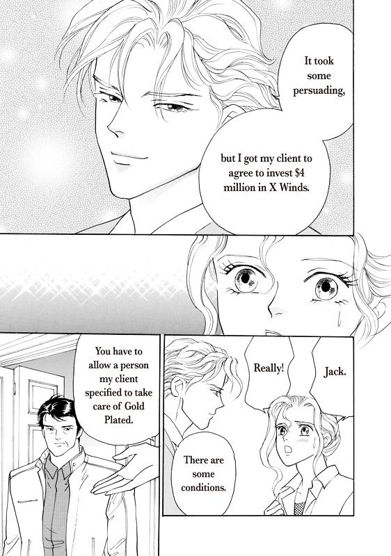 Yorokobi no Daishou Chapter 1 page 80 - Chapter 1