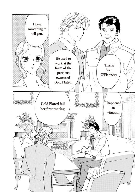Yorokobi no Daishou Chapter 1 page 81 - Chapter 1