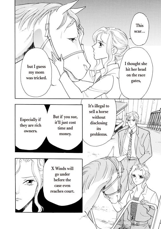 Yorokobi no Daishou Chapter 1 page 83 - Chapter 1