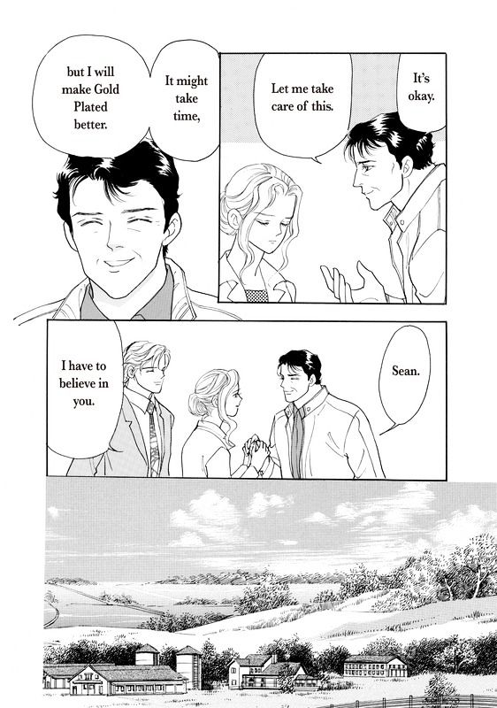 Yorokobi no Daishou Chapter 1 page 84 - Chapter 1