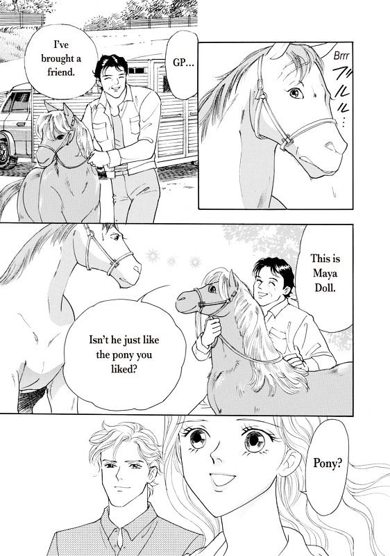 Yorokobi no Daishou Chapter 1 page 86 - Chapter 1