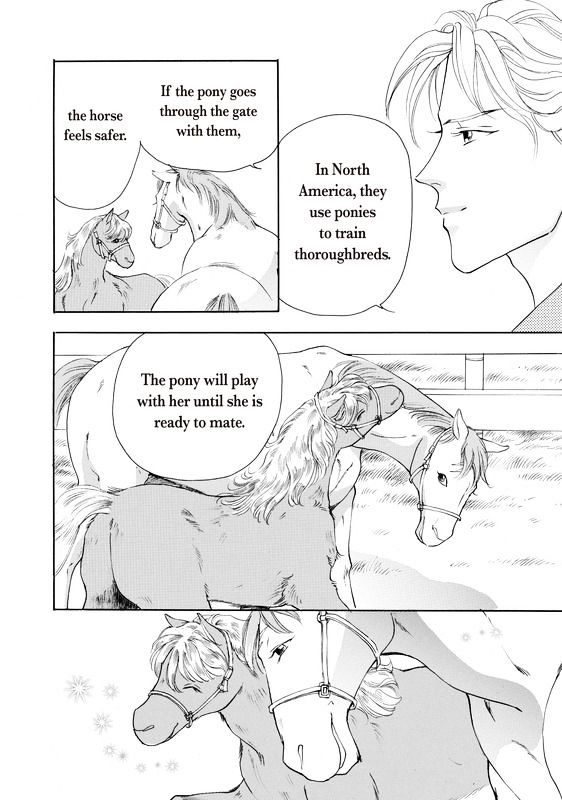 Yorokobi no Daishou Chapter 1 page 87 - Chapter 1