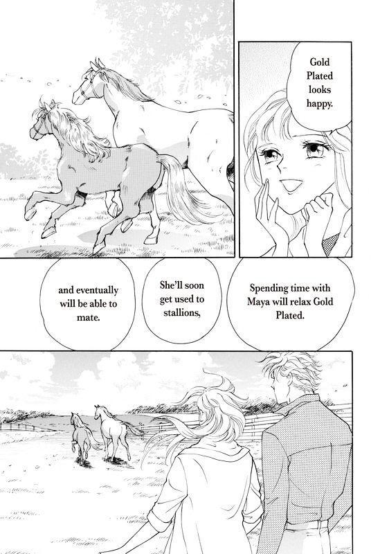 Yorokobi no Daishou Chapter 1 page 88 - Chapter 1