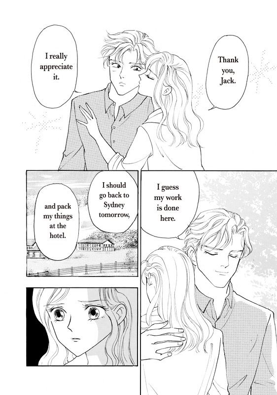 Yorokobi no Daishou Chapter 1 page 89 - Chapter 1