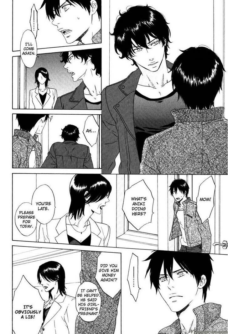 Yorokobi wa Hiza no Ue Chapter 1 page 13 - Chapter 1