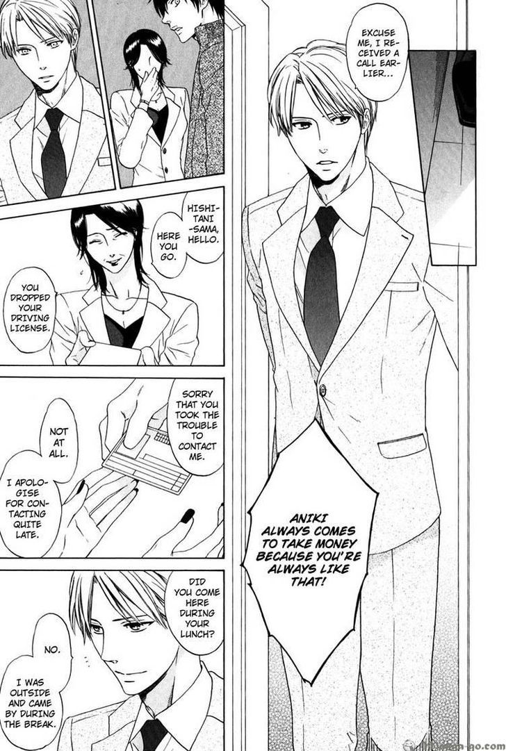 Yorokobi wa Hiza no Ue Chapter 1 page 14 - Chapter 1