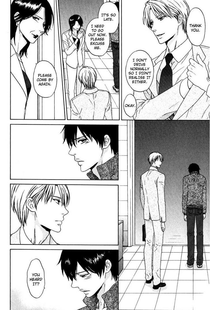 Yorokobi wa Hiza no Ue Chapter 1 page 15 - Chapter 1