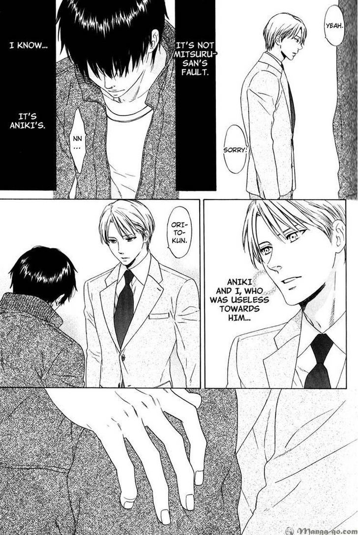 Yorokobi wa Hiza no Ue Chapter 1 page 16 - Chapter 1