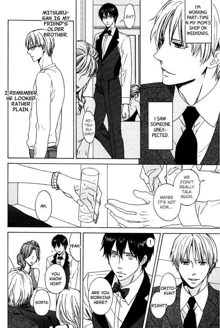 Yorokobi wa Hiza no Ue Chapter 1 page 5 - Chapter 1