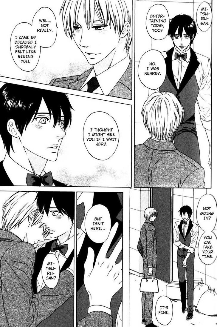 Yorokobi wa Hiza no Ue Chapter 2 page 3 - Chapter 2