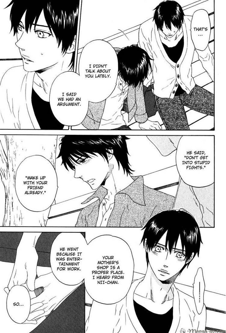 Yorokobi wa Hiza no Ue Chapter 5 page 15 - Chapter 5