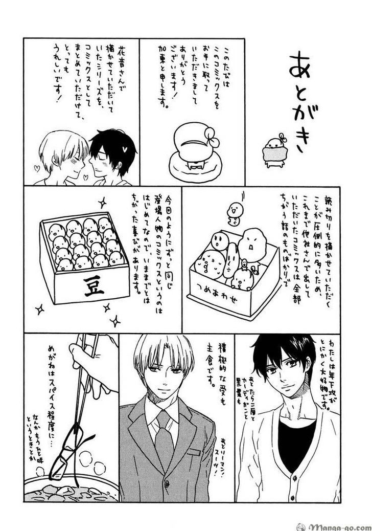 Yorokobi wa Hiza no Ue Chapter 6 page 21 - Chapter 6 : End