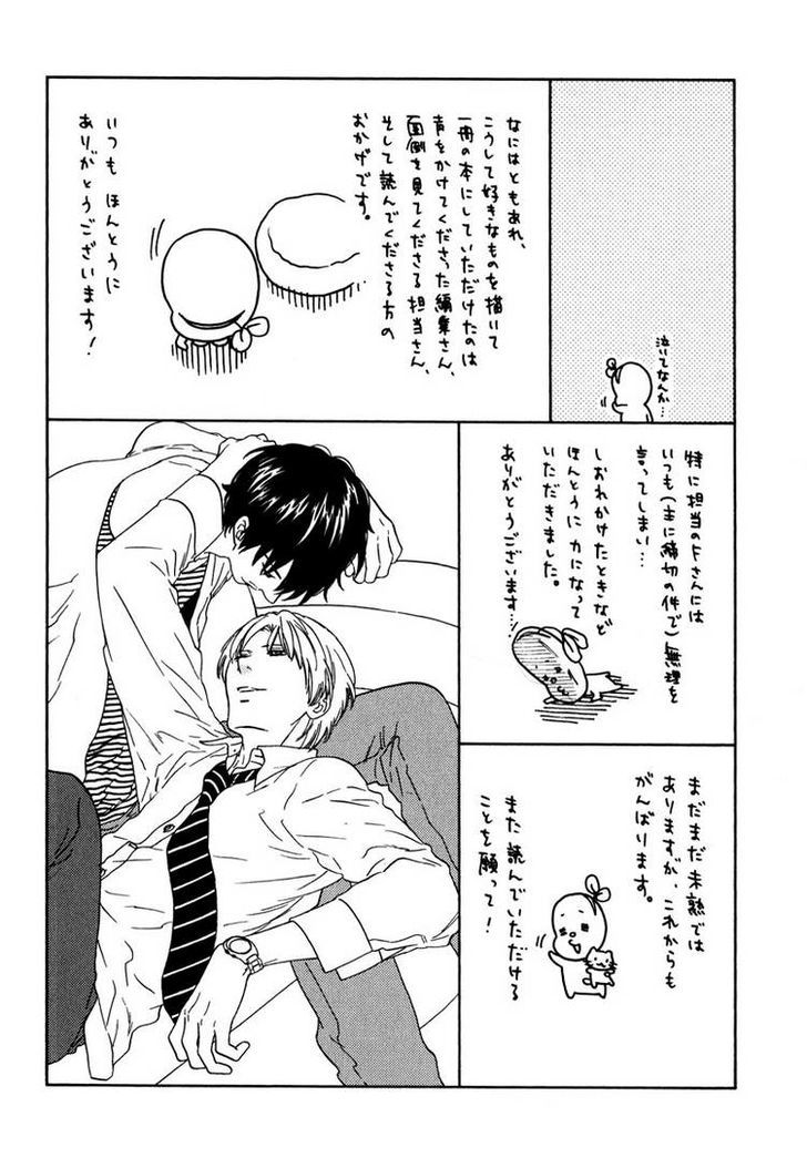 Yorokobi wa Hiza no Ue Chapter 6 page 23 - Chapter 6 : End