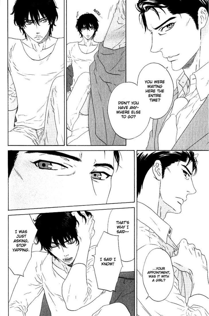 Yorokobi wa Ude no Naka Chapter 1 page 10 - Chapter 1