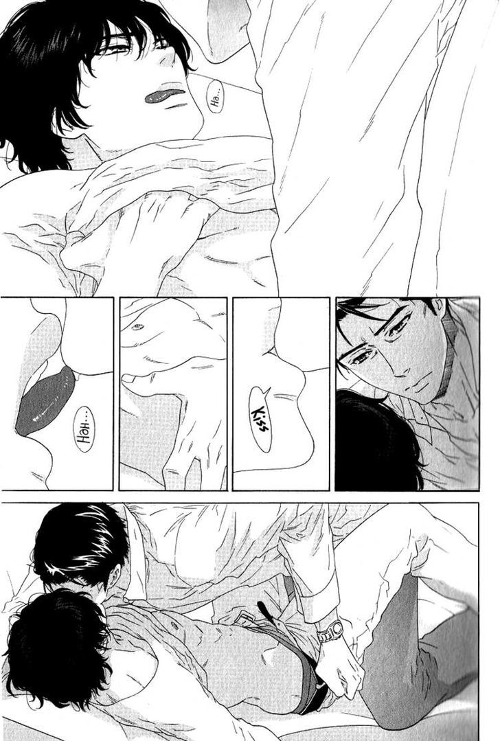 Yorokobi wa Ude no Naka Chapter 1 page 13 - Chapter 1
