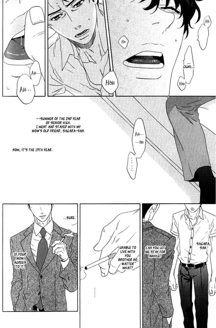 Yorokobi wa Ude no Naka Chapter 1 page 16 - Chapter 1