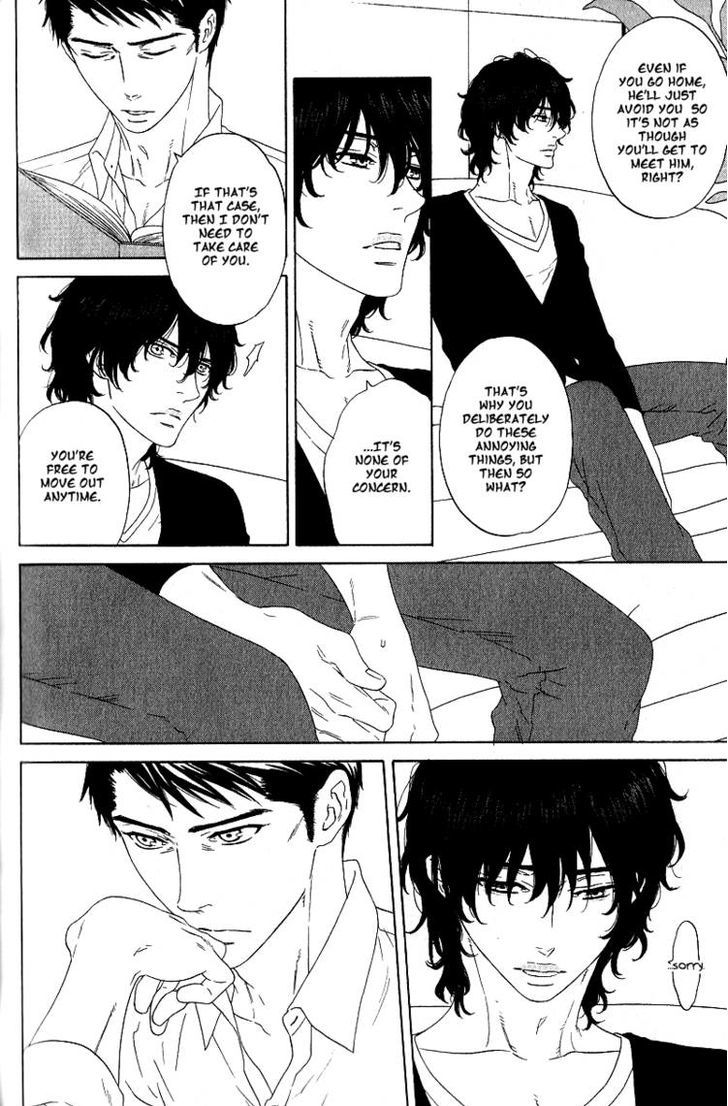 Yorokobi wa Ude no Naka Chapter 1 page 18 - Chapter 1